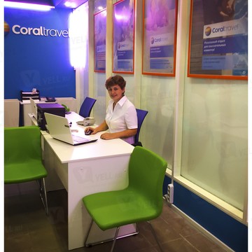 CORAL TRAVEL на Комсомольском проспекте фото 1
