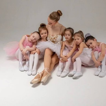 Детская школа балета Жизель фото 3
