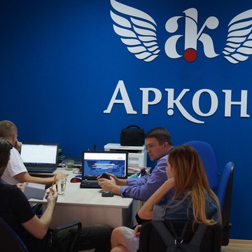 Арконс фото 3