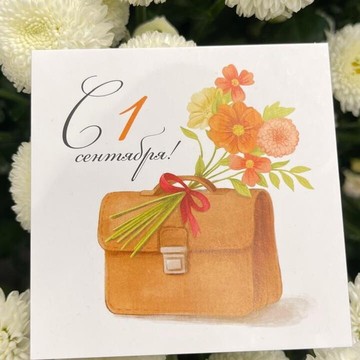 Магазин цветов Июль фото 2