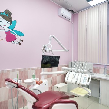 Стоматологическая клиника MosDent фото 2
