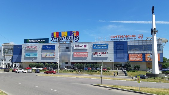 Магазин Ситилинк В Липецке