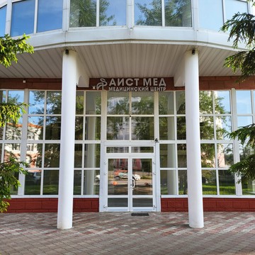 Аист Мед фото 1