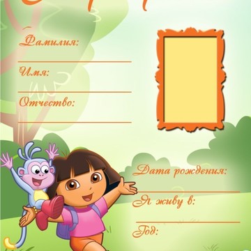 РА &quot;Мастер Стенд&quot; фото 3