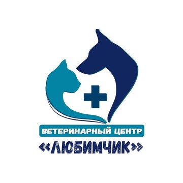 Ветеринарный центр Любимчик в Зюзино фото 1