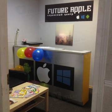Сервисный центр Future Apple фото 3