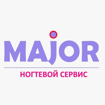 Major-Beauty, интернет-магазин по продаже инструментов для ногтевого сервиса, г. Казань фото 1