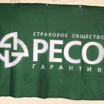 РЕСО-Гарантия, агентство На Волковке фото 1