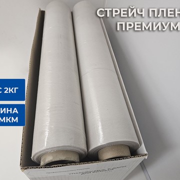 Профессиональные Решения фото 1