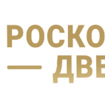 Роскошные двери фото 1