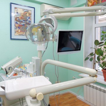 Стоматологическая клиника имени Доктора Горинова Авангард фото 2