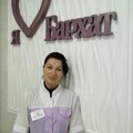 Фотография специалиста Мишина Елена Николаевна