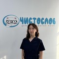 Фотография специалиста Кузьмина Валерия Денисовна