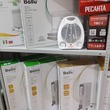 Интернет- магазин 4 сезона фото 1