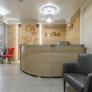 Клиника современной косметологии Муза фото 3