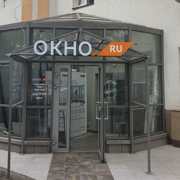 Торгово-монтажная компания Окно.ru фото 1