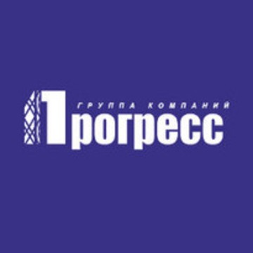 ООО ГК «Прогресс» фото 1