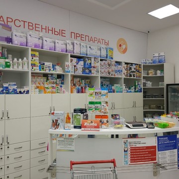 Аптеки Кубани на Красной улице фото 1