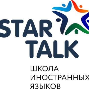 Школа иностранных языков STAR TALK на проспекте Мира фото 1