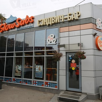 Glowsubs на Кантемировской улице фото 1
