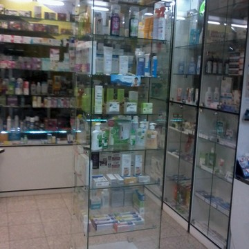 Аптека Аптекарь на Комсомольском проспекте фото 1