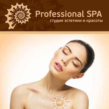 Салон красоты Professional SPA фото 3