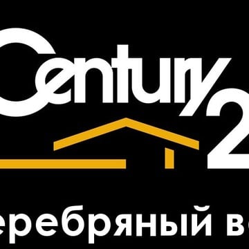 Агентство недвижимости CENTURY 21 на Новослободской фото 1