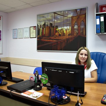 Центр иностранных языков YES в Подольске фото 1