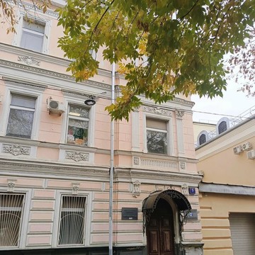 Кабинет психолога фото 2