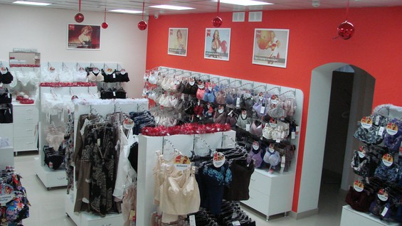 Магазин Недорого Женского Белья Новосибирск