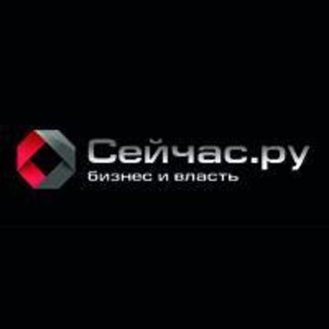 Сейчас.ру на Гороховой улице фото 1