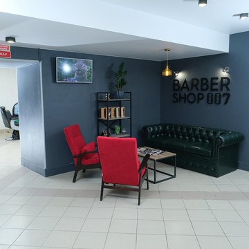 Парикмахерская Barbershop 007 фото 1