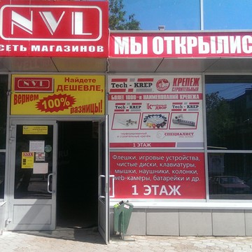 Студия «New Records» фото 2