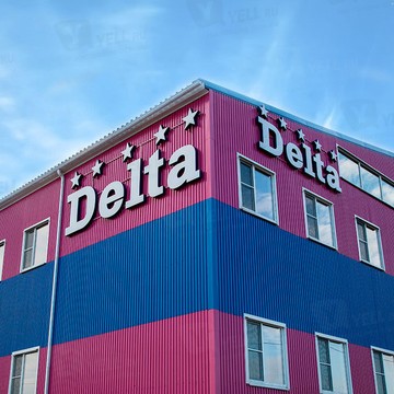 Оптовая компания Delta на Промышленной улице фото 1