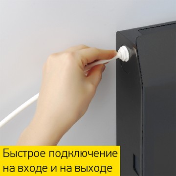 Ключевой источник фото 3