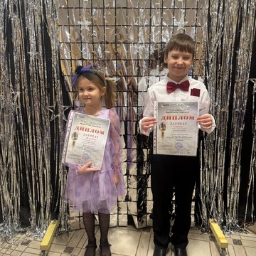 Мята Смоленск фото 1