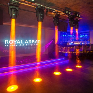 Караоке-клуб ROYAL ARBAT на улице Новый Арбат фото 3