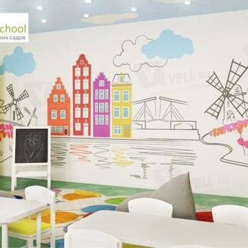 Английский детский сад Sun School на метро Ясенево фото 1