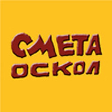 Компания по составлению смет Смета-Оскол фото 1
