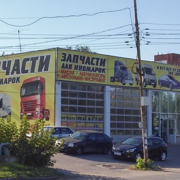 Магазин автозапчастей для иномарок Мега авто в Автозаводском районе фото 1