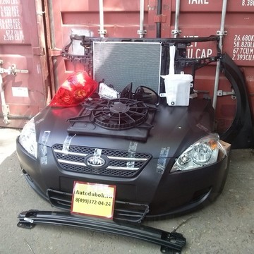 Autodubok.ru фото 1