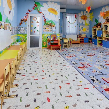 Детский центр Рождение фото 1