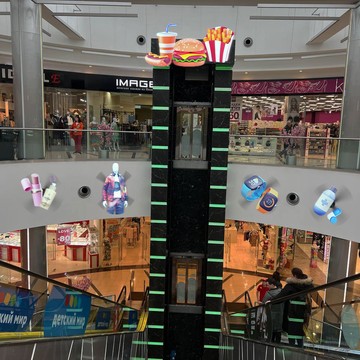 Компания Голографическая реклама в торговом центре фото 2