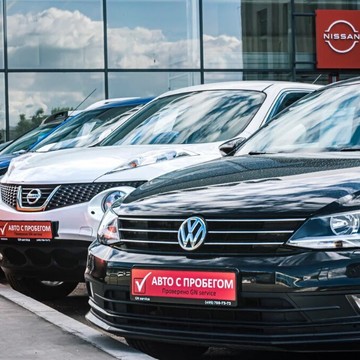 Автосалон по продаже автомобилей с пробегом GN service фото 3