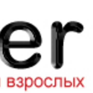 Секс шоп HustlerShop.ru фото 1
