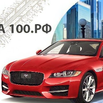 Автошкола 100.рф на улице Фёдора Абрамова фото 2