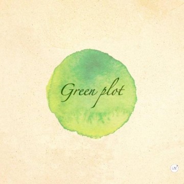 Greenplot фото 1