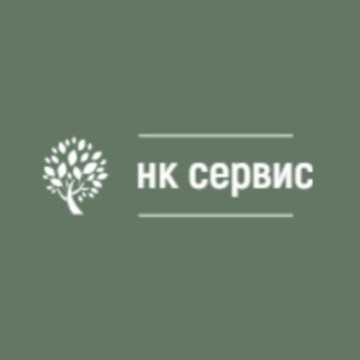 ООО «НКСЕРВИС» фото 1