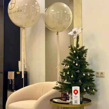 Центр врачебной косметологии Эликсирия фото 3