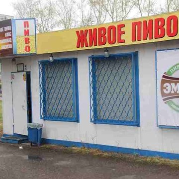 Виктория на улице Академика Павлова фото 1